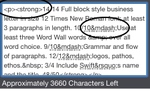 Screen Shot 2019-09-26 at 12.11.27 PM.png