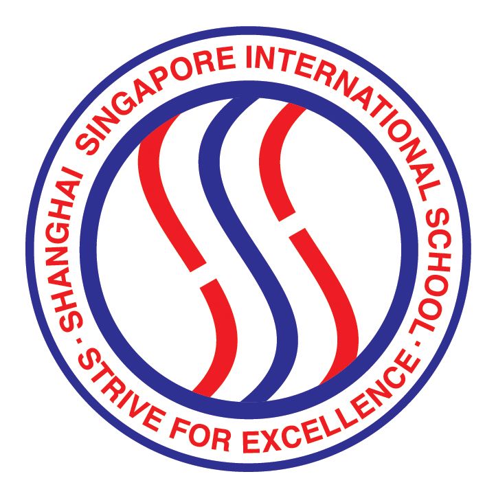 SSIS logo NEW.jpg
