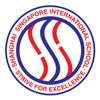 SSIS logo NEW.jpg