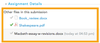 Assignment_Details.png