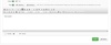 Save Email.jpg
