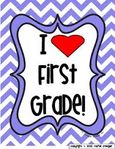 ilovefirstgrade.jpg