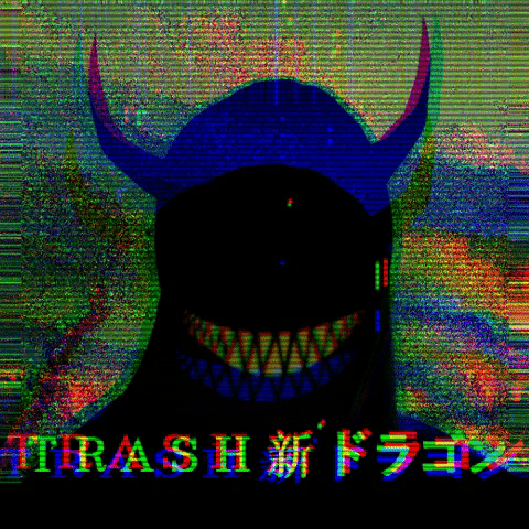 trxsh.gif