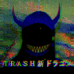 trxsh.gif